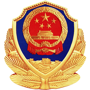 科碩互動官方網(wǎng)站于2020年9月22日通過川公網(wǎng)安備